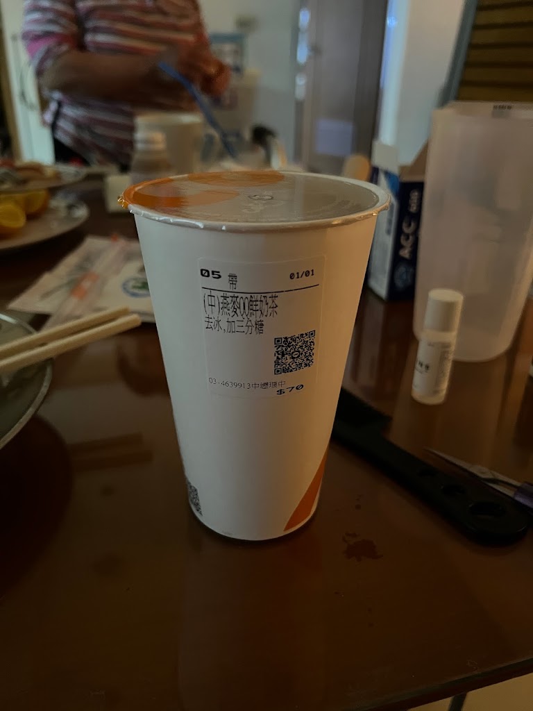 CoCo都可 中壢環中店 的照片