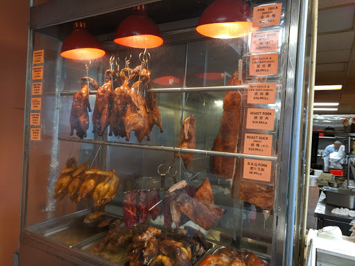 Asian Grocery Store «Asia Food Market Inc», reviews and photos, 1885 Brighton Henrietta Town Line Rd, Rochester, NY 14623, USA