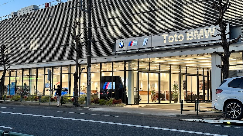 Toto BMW 西東京本社