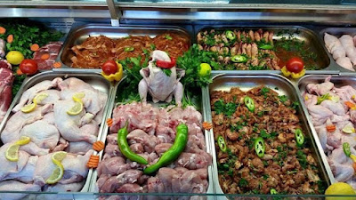Boucherie Jasmin Al sham (HALAL) à Pau