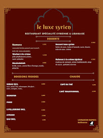 Photos du propriétaire du Restaurant syrien Le luxe syrien à Évreux - n°11