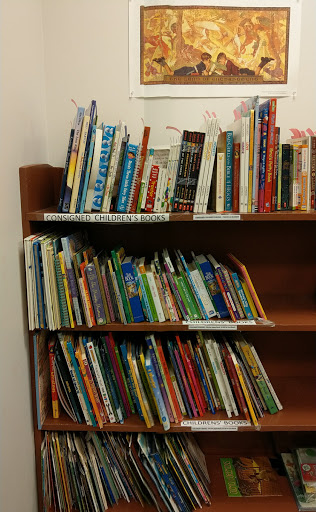 Thrift Store «Thrift Shop», reviews and photos, 1676 Brookley Ave, Joint Base Andrews, MD 20762, USA