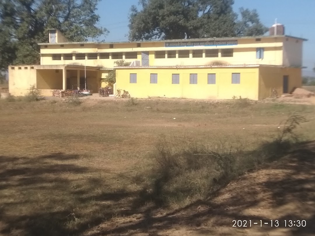 सरस्वती शिशु मंदिर हाईयर सेकंडरी स्कूल झाफल