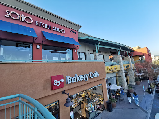 Shopping Mall «Diamond Jamboree», reviews and photos, 2700-2750 Alton Pkwy, Irvine, CA 92606, USA