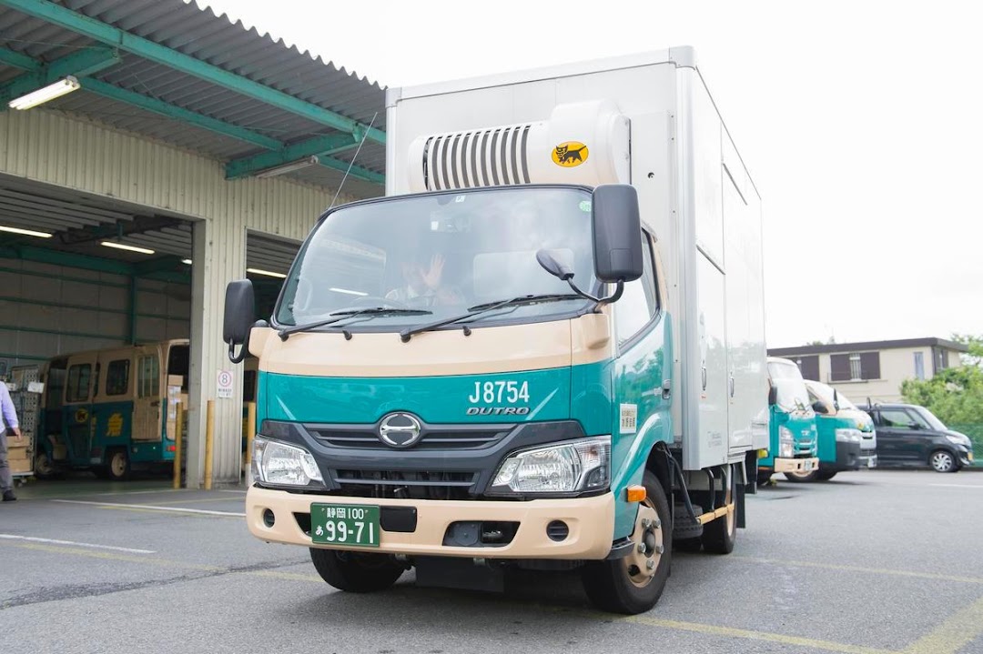 ヤマト運輸 錦糸町センタ