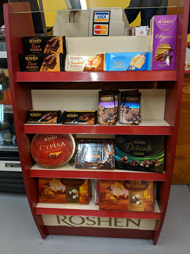 Supermarket «BZ BEE MARKET», reviews and photos, 2322 S El Camino Real, San Mateo, CA 94403, USA