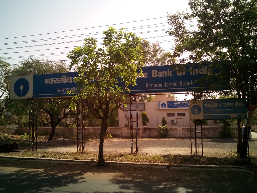SBI Kasturba Hospital Branch