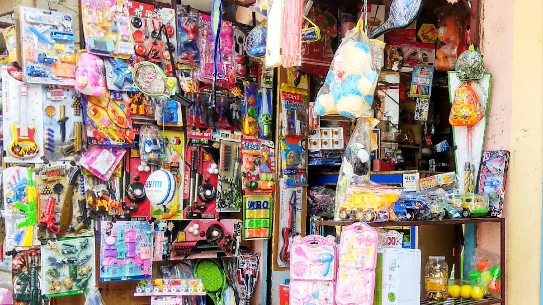 BAPI gift shop