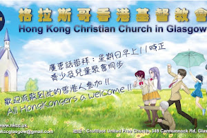 格拉斯哥香港基督教會 Hong Kong Christian Church in Glasgow