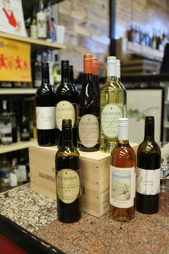 Wine Store «Post Wine & Spirits», reviews and photos, 510 Jericho Turnpike, Syosset, NY 11791, USA