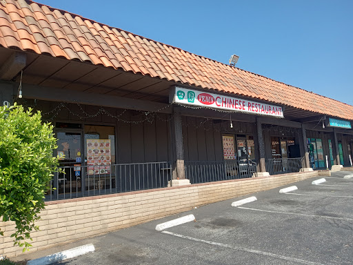 Venus Chinese Restaurant image