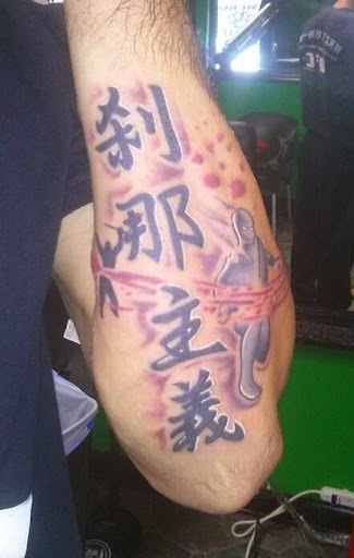 Explore tribal sleeve tattoo ideas, creative tattoo ideas in Knoxville, available at Hard Knox Tattoo