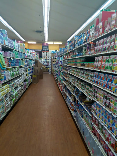 Supermarket «Food Universe Marketplace», reviews and photos, 70-63 Parsons Blvd, Fresh Meadows, NY 11365, USA