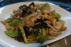 SabromeZa Chinese Food image