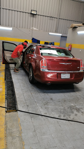 مغاسل اللؤلؤه 