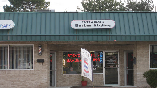 Barber Shop «Steve & Dukes Barbershop», reviews and photos, 45626 Van Dyke, Utica, MI 48317, USA