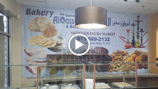 Supermarket «Al Qassam Middle Eastern Supermarket», reviews and photos, 12842 N 56th St, Tampa, FL 33617, USA