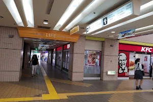 KFC Mitsukyo image