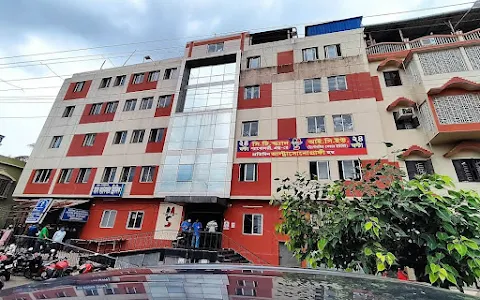 MAS Clinic and Hospital image