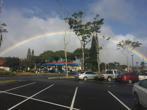 Hele en Mililani