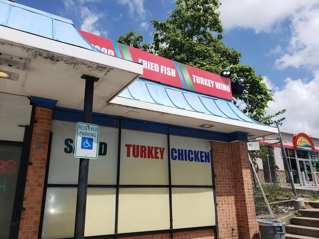 North American Seafood 20785