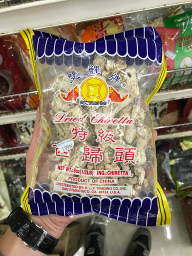 Supermarket «Sunset Super», reviews and photos, 2425 Irving St, San Francisco, CA 94122, USA