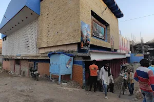 Kumar Cinema Hall image