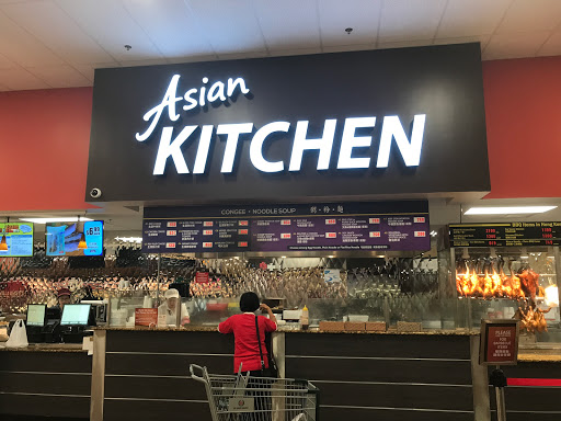 Asian Grocery Store «99 Ranch Market», reviews and photos, 561 US-1, Edison, NJ 08817, USA