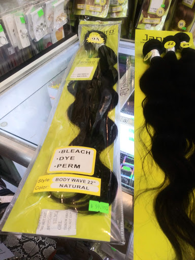 Beauty Supply Store «O Boo Ja Beauty Supply», reviews and photos, 6583 Atlantic Ave, Long Beach, CA 90805, USA