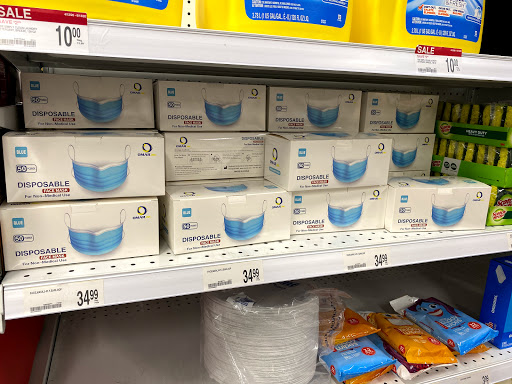 Office Depot image