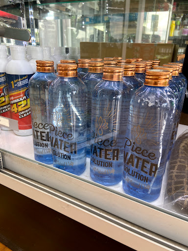 Tobacco Shop «Exotic Vapors Tobacco», reviews and photos, 1926 Touhy Ave, Des Plaines, IL 60018, USA