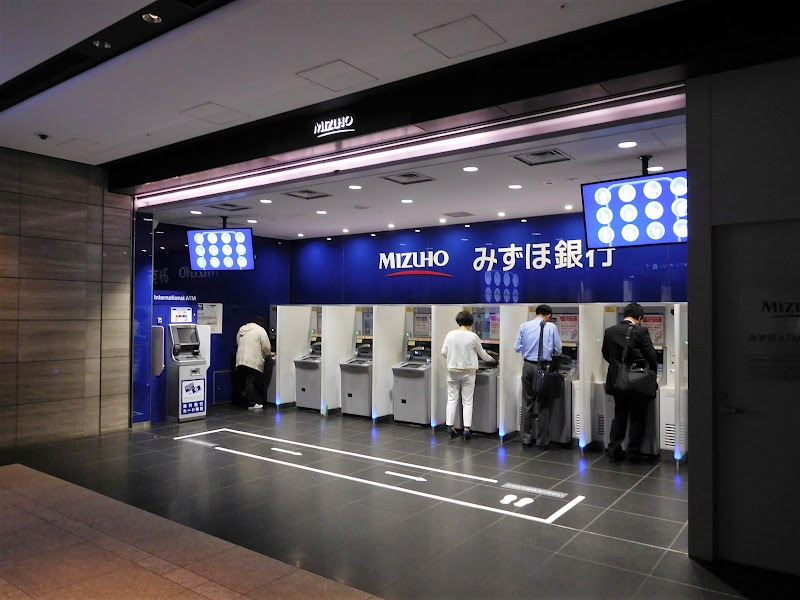 みずほ銀行 Ootemori第一出張所 Atm 東京都千代田区大手町 Atm Atm グルコミ