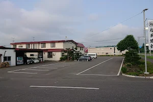 Fukui Inn image