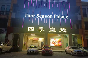 Four Season Palace image
