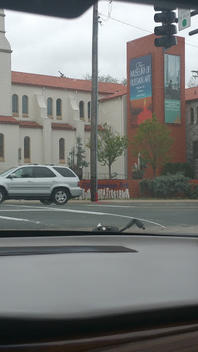Art Museum «The Museum of Russian Art», reviews and photos, 5500 Stevens Ave, Minneapolis, MN 55419, USA