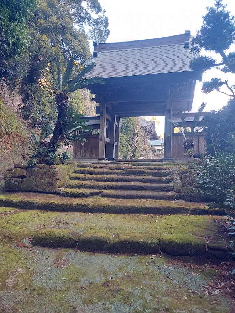 智蔵寺