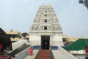 Sri Veera Venkata Sathyanarayana Swamy Vari Devasthanam Annavaram image