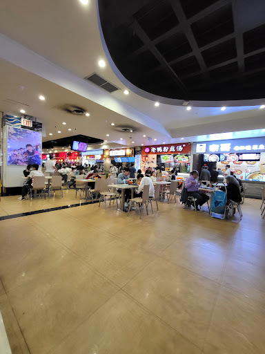 Shopping Mall «New World Mall», reviews and photos, 136-20 Roosvelt Ave, Flushing, NY 11354, USA