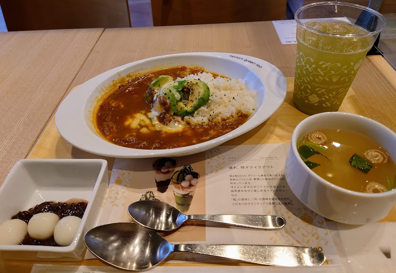 nana’s green tea ららぽーと海老名店