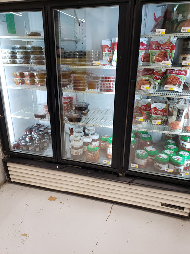 Korean Grocery Store «Seoul Oriental Food Market», reviews and photos, 1027 Rittiman Rd #101, San Antonio, TX 78218, USA