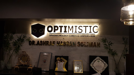 Optimistic Clinic
