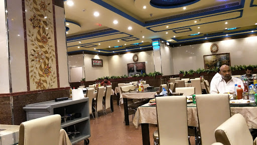 Jawhara Restaurant For Bukhari and Turkish Cuisine