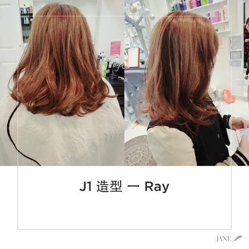 Hair Salon «J1 Hair Salon», reviews and photos, 5512 7th Ave, Brooklyn, NY 11220, USA