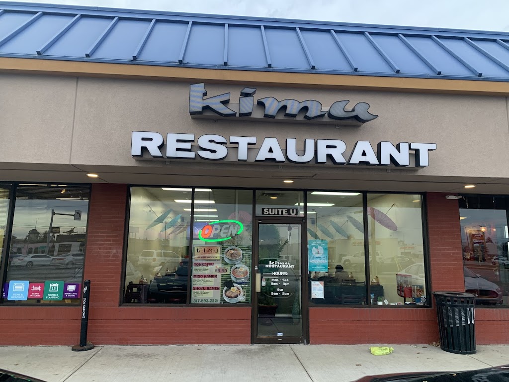 Kimu Restaurant 46142