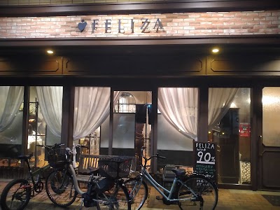 フェリーザ緑が丘店