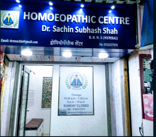 Homoeopathic Centre