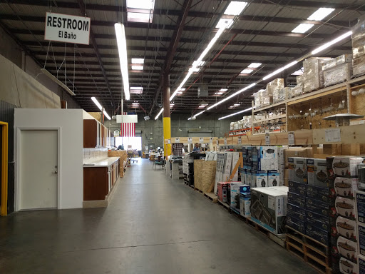 Lumber Store «HD Supply Home Improvement Solutions», reviews and photos, 3390 Winona Way, North Highlands, CA 95660, USA