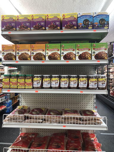 Wholesale Grocer «Asia Halal Supermarket», reviews and photos, 5171 Lee Hwy, Arlington, VA 22207, USA