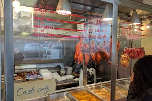 Liang's Oriental Barbeque image