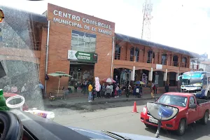 Municipal Commercial Center "El Tambo" image